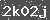 Click Refresh Prove code