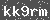 Click Refresh Prove code