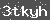 Click Refresh Prove code