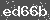 Click Refresh Prove code