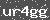 Click Refresh Prove code