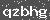 Click Refresh Prove code