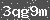 Click Refresh Prove code