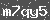 Click Refresh Prove code