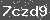 Click Refresh Prove code