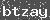 Click Refresh Prove code