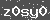 Click Refresh Prove code