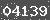 Click Refresh Prove code