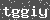 Click Refresh Prove code