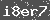 Click Refresh Prove code