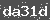 Click Refresh Prove code