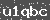 Click Refresh Prove code