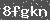 Click Refresh Prove code