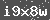 Click Refresh Prove code