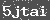 Click Refresh Prove code